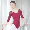 Adult Short Sleeve Mesh Leotard