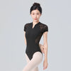 Women Lace Leotard with Front Zipper