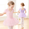 Girls Ballet Tutu Dance Dress Leotard With Full Lining - Neighborhood Dancewear